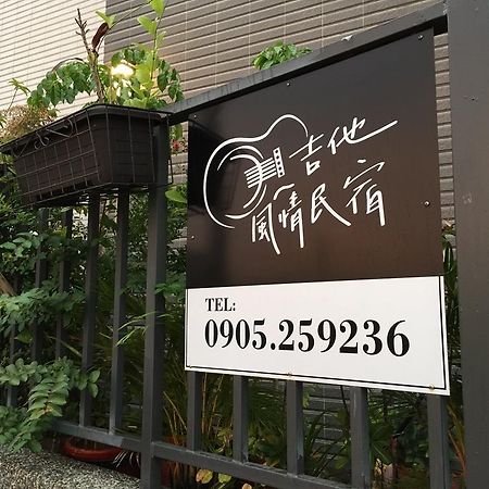 Guitar Charm B&B Wujie Exterior foto